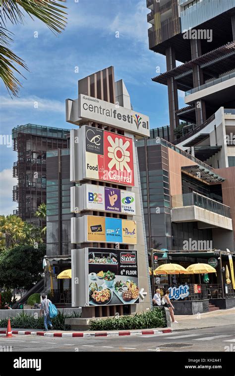 central festival pattaya shops